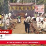 Attukal Pongala 2025 in dombivli