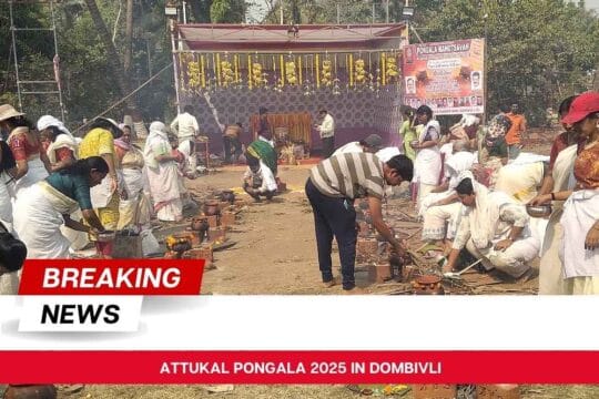Thane News – Latest Thane, Kalyan-Dombivli News & Updates 4 Attukal Pongala 2025 in dombivli