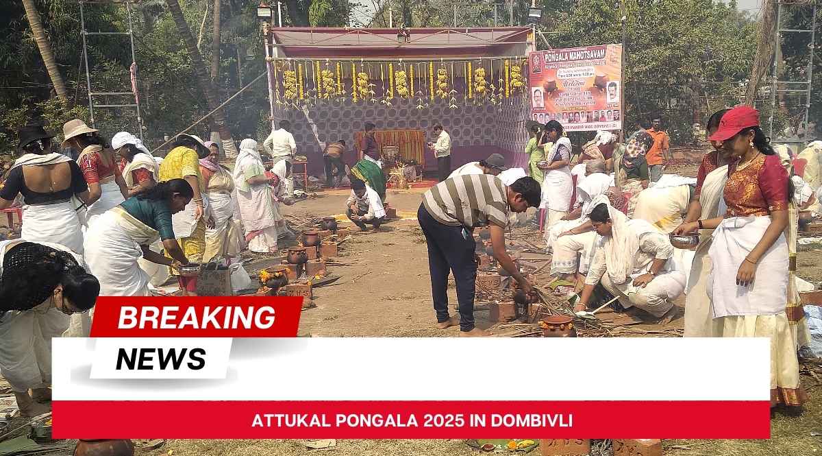 Attukal Pongala 2025 in Dombivli: Hundreds of Mumbai Women Celebrate