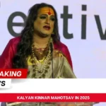 Kalyan Kinnar Mahotsav in 2025
